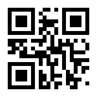 QR-Code zur Buchseite 9783832181468