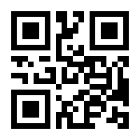 QR-Code zur Buchseite 9783832181550