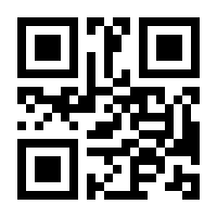 QR-Code zur Buchseite 9783832181666