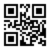 QR-Code zur Buchseite 9783832181727