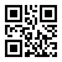 QR-Code zur Buchseite 9783832181741