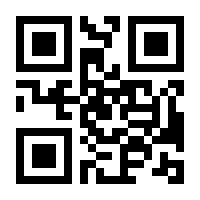 QR-Code zur Buchseite 9783832182083