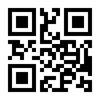 QR-Code zur Buchseite 9783832182199