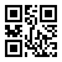 QR-Code zur Buchseite 9783832182229