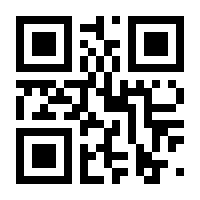 QR-Code zur Buchseite 9783832182373