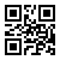 QR-Code zur Buchseite 9783832182649