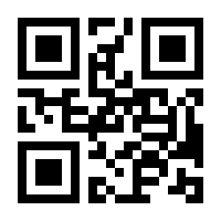 QR-Code zur Buchseite 9783832182717