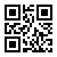 QR-Code zur Buchseite 9783832182915