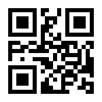 QR-Code zur Buchseite 9783832183851