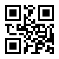 QR-Code zur Buchseite 9783832185985