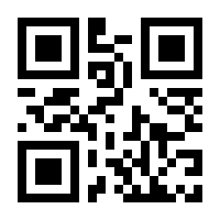 QR-Code zur Buchseite 9783832186043