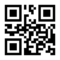 QR-Code zur Buchseite 9783832186128