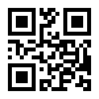 QR-Code zur Buchseite 9783832186340