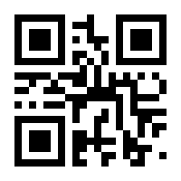 QR-Code zur Buchseite 9783832187514