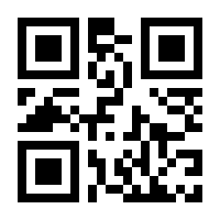 QR-Code zur Buchseite 9783832187644