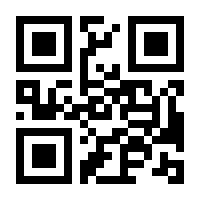 QR-Code zur Buchseite 9783832187798