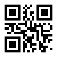 QR-Code zur Buchseite 9783832188160