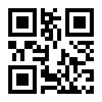 QR-Code zur Buchseite 9783832188207