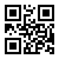 QR-Code zur Buchseite 9783832188320