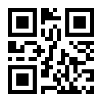 QR-Code zur Buchseite 9783832188832