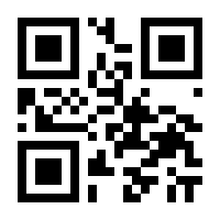 QR-Code zur Buchseite 9783832188863