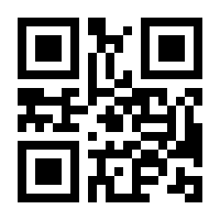 QR-Code zur Buchseite 9783832189136