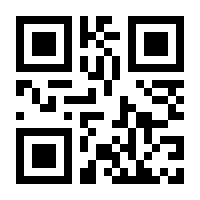 QR-Code zur Buchseite 9783832189372