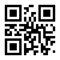 QR-Code zur Buchseite 9783832189617