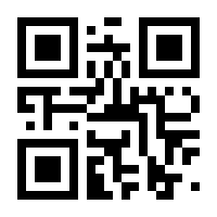 QR-Code zur Buchseite 9783832189907