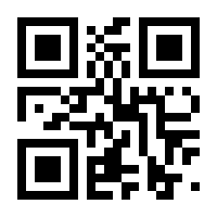 QR-Code zur Buchseite 9783832193713