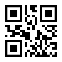 QR-Code zur Buchseite 9783832194314