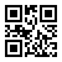 QR-Code zur Buchseite 9783832194420