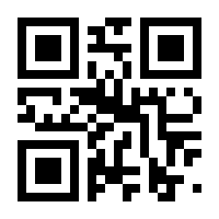 QR-Code zur Buchseite 9783832194505