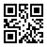 QR-Code zur Buchseite 9783832194604