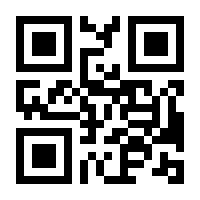 QR-Code zur Buchseite 9783832194680