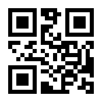 QR-Code zur Buchseite 9783832195281