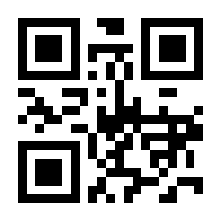 QR-Code zur Buchseite 9783832195496