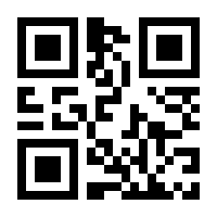 QR-Code zur Buchseite 9783832196325