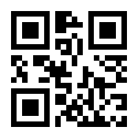 QR-Code zur Buchseite 9783832197223