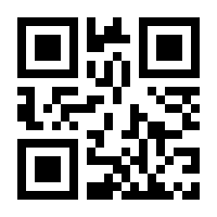 QR-Code zur Buchseite 9783832198022