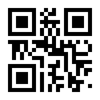 QR-Code zur Buchseite 9783832198183