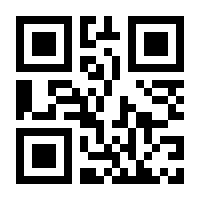 QR-Code zur Buchseite 9783832198381