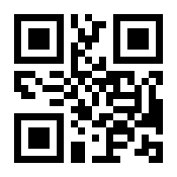 QR-Code zur Buchseite 9783832198435