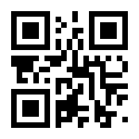 QR-Code zur Buchseite 9783832198497