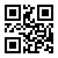 QR-Code zur Buchseite 9783832198633