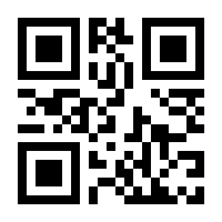 QR-Code zur Buchseite 9783832198732