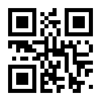 QR-Code zur Buchseite 9783832198831