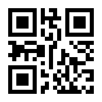 QR-Code zur Buchseite 9783832198978