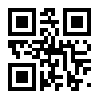 QR-Code zur Buchseite 9783832199104