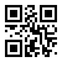 QR-Code zur Buchseite 9783832199258